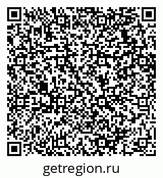 79064632110