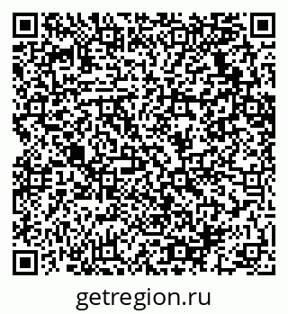 79064632132