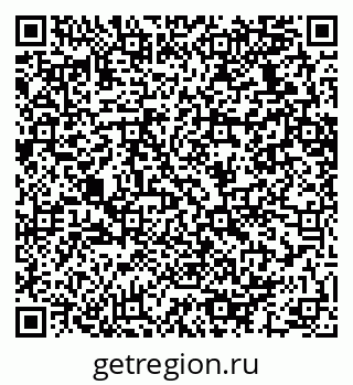 79064632142