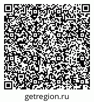 79064632143