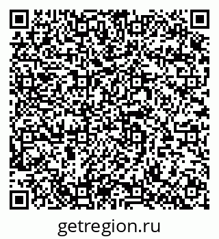 79064632170