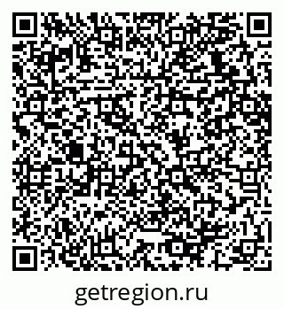 79064632174