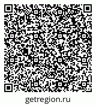 79064632184