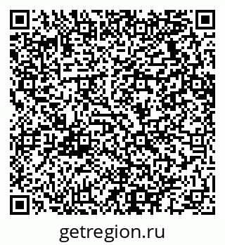 79064632185
