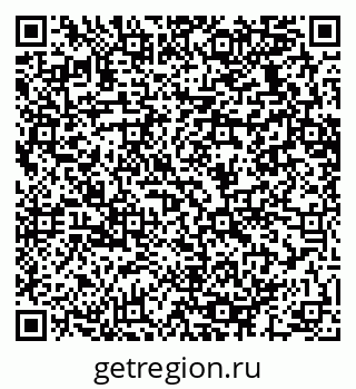 79064632186