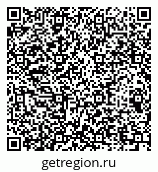 79064632192