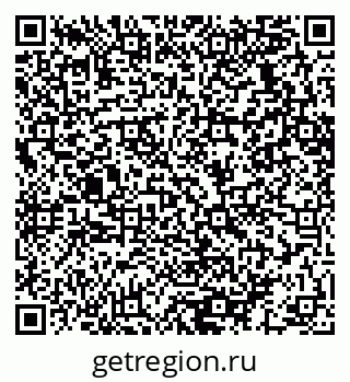 79064632193