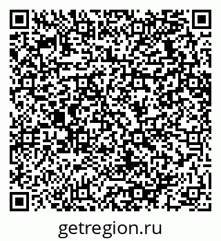 79064632194