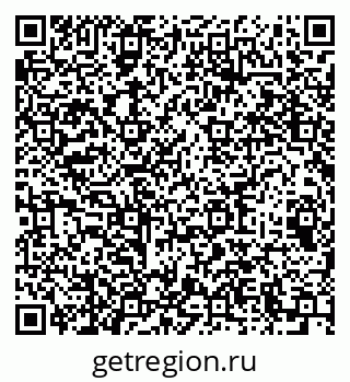 79064632238