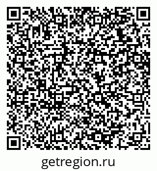 79064632259