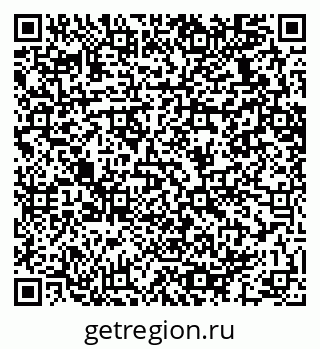 79064632300