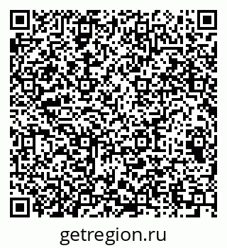 79064632332