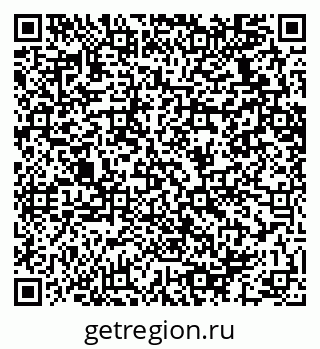 79064632370