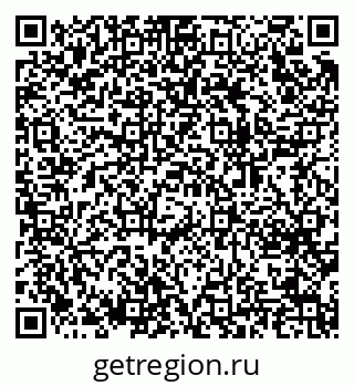 79064632381