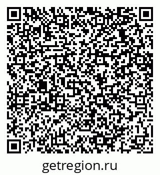 79064632386