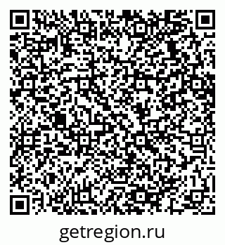 79064632388