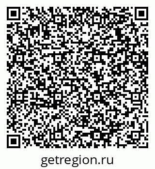 79064632410