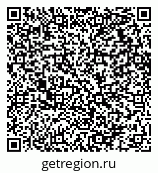 79064632411
