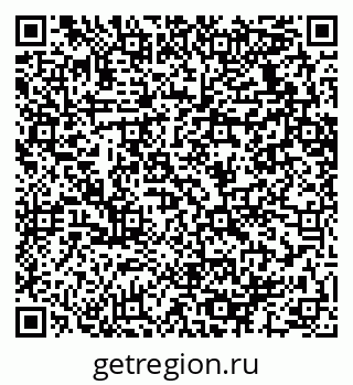 79064632414