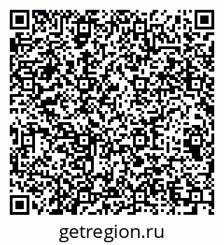 79064632423