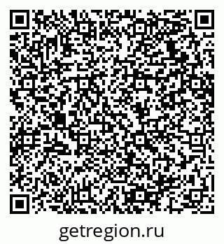 79064632424