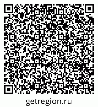 79064632425