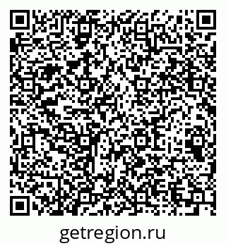 79064632433