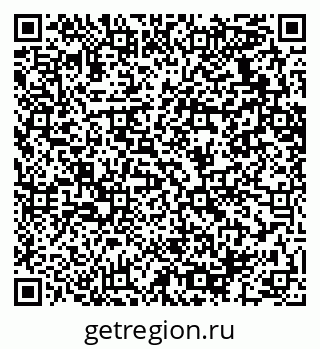 79064632438