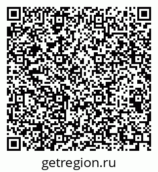 79064632456