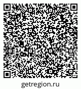 79064632473