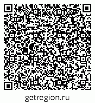 79064632481