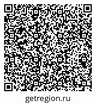 79064632485