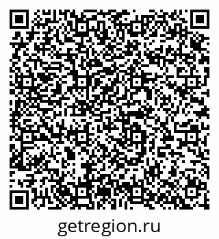79064632487