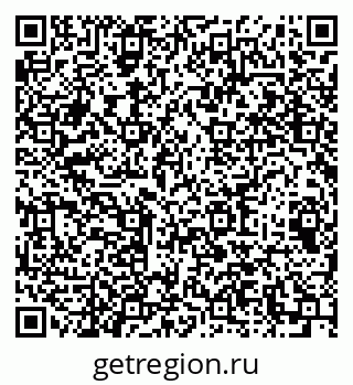 79064632490
