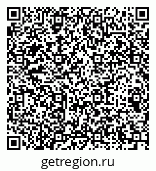 79064632509