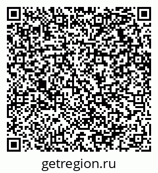 79064632518