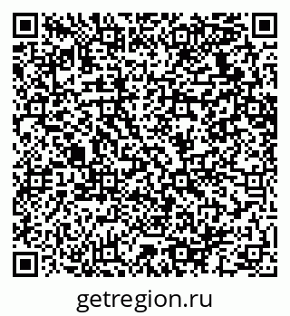 79064632525