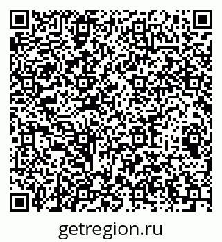 79064632529
