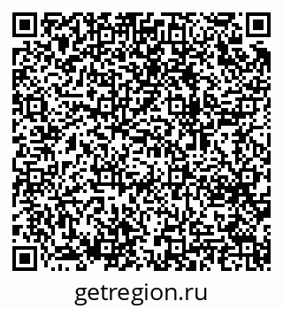 79064632537