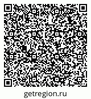79064632541