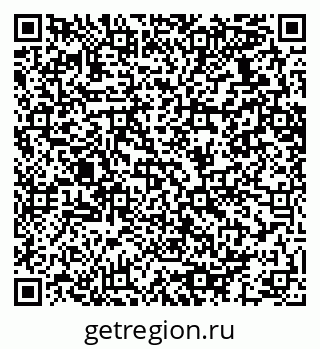 79064632543