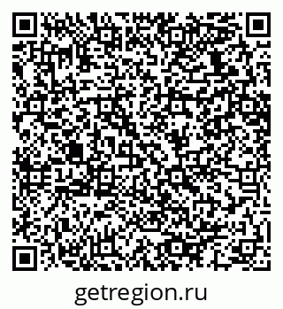 79064632545
