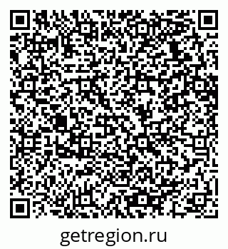 79064632548