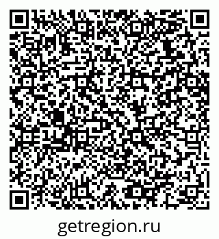 79064632549