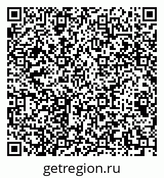79064632550