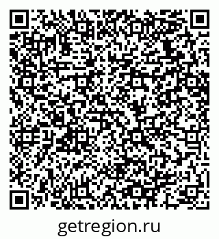 79064632564