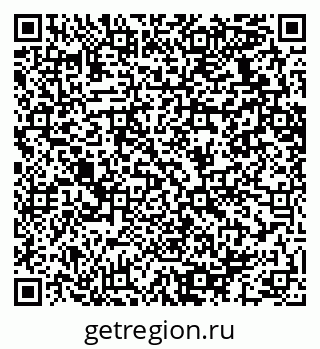 79064632570