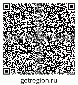 79064632580