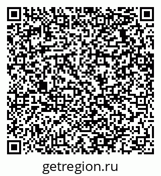 79064632585