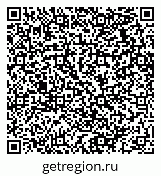79064632590